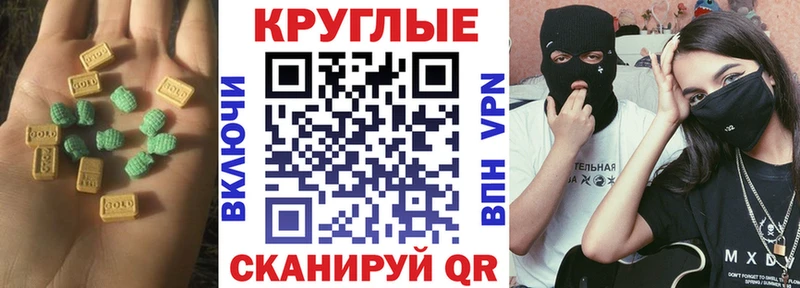 Купить где Сланцы ЭКСТАЗИ louis Vuitton