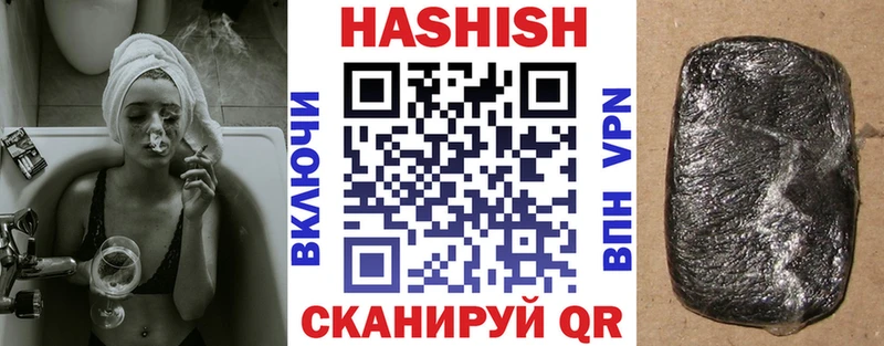 Купить где  Сланцы  ГАШ гарик 