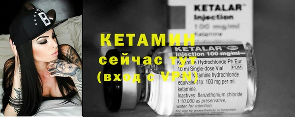 дурь Белоозёрский