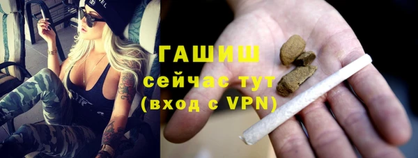 дурь Белоозёрский