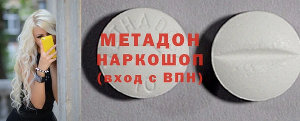 тгк Аркадак