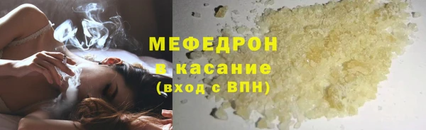бошки Арсеньев