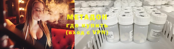 гашик Беломорск