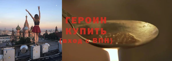 дурь Белоозёрский