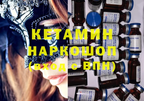 дурь Белоозёрский