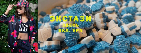 тгк Аркадак
