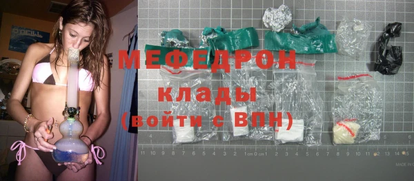 бошки Арсеньев