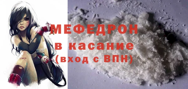 тгк Аркадак
