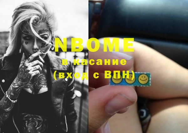тгк Аркадак