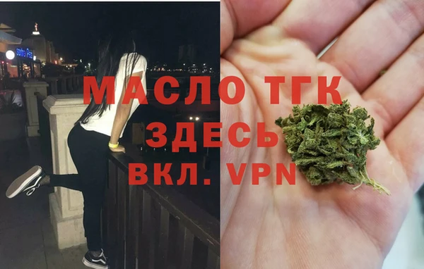 бошки Арсеньев