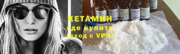 гашик Беломорск